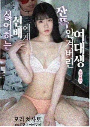 边城谍影